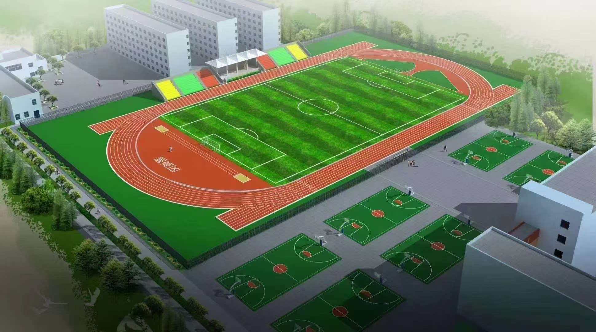 重庆市学校运动操场健身步道 - 推荐